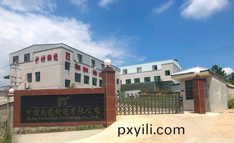 1585020548646638.jpg ZTTC-2.jpg