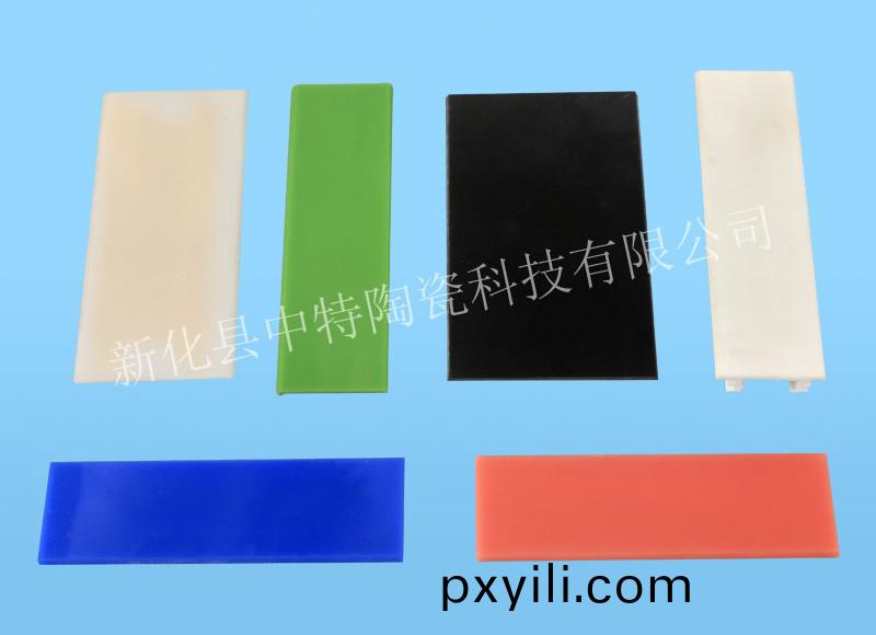 髮熱陶瓷(ci)片-7-02